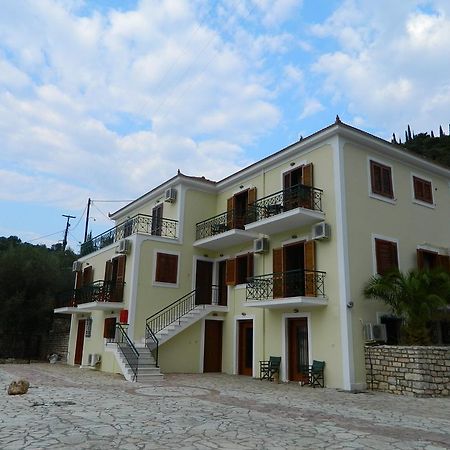 Forkis Apartments Вати Екстериор снимка